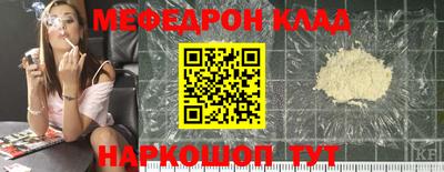бутик Чебоксары