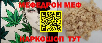 бутик Чебоксары