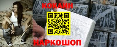 ALPHA PVP Чапаевск