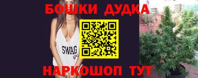 ALPHA PVP Чапаевск