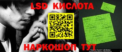 бутик Чебоксары