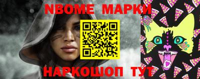 ALPHA PVP Чапаевск