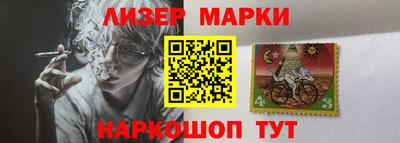 ALPHA PVP Чапаевск