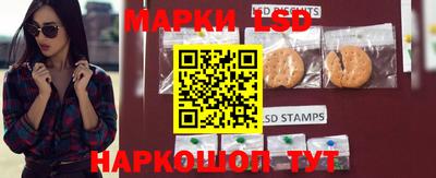 бутик Чебоксары