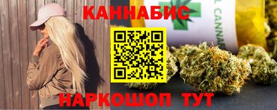 бутик Чебоксары
