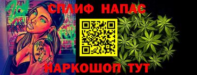 бутик Чебоксары