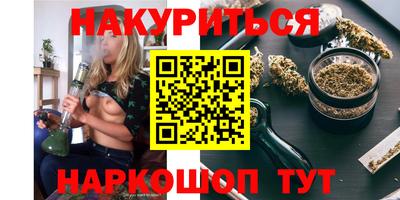 ALPHA PVP Чапаевск