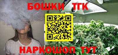 молекула духа Чебаркуль