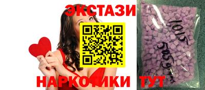 спайс Шелехов