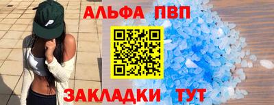 бутик Чебоксары