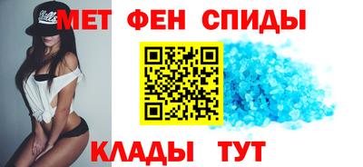 бутик Чебоксары