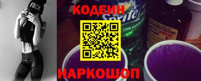 бутик Чебоксары