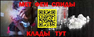 ALPHA PVP Чапаевск