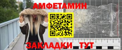 бутик Чебоксары
