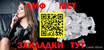 бутик Чебоксары