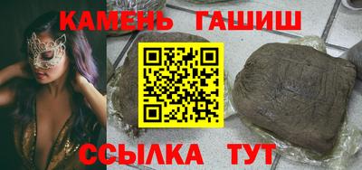бутик Чебоксары