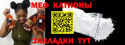 ALPHA PVP Чапаевск