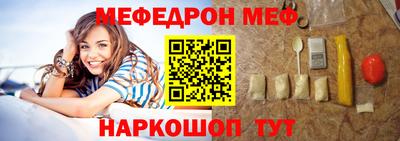 ALPHA PVP Чапаевск