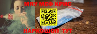 бутик Чебоксары