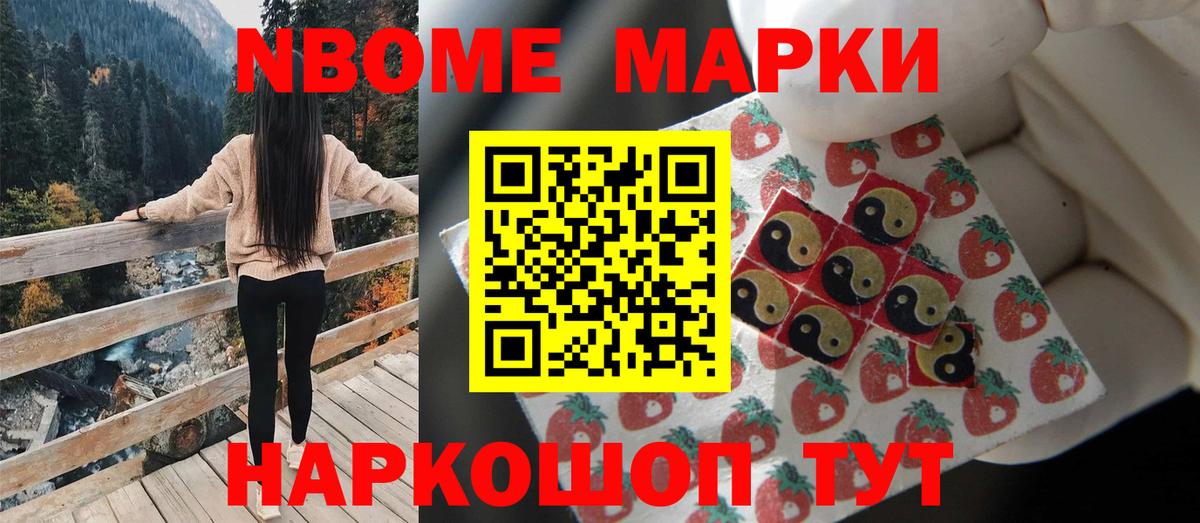 Лсд 25 экстази ecstasy  Вход с VPN  ЛСД экстази кислота  ЛСД экстази  Мценск 